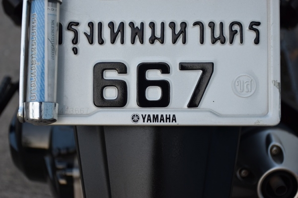 Mio125i 2013 รถบ้านแท้ มือเดียว วิ่งน้อย เลขทะเบียนสวย เล่มชุดโอนภาษีครบ