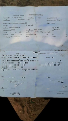 ขายรถ6ล้อบรรทุกดัมพ์ดิน5คิว กระบะยาว3.60เมตร อีซูซุเดก้า195 แชชซีสวย ยางใหม่ กระบะดี แชชซีเดิม พร้อมวิ่งงาน ขายรถ6ล้อบรรทุกดัมพ์ดิน5คิว กระบะยาว3.60เมตร อีซูซุเดก้า195 แชชซีสวย ยางใหม่ กระบะดี แชชซีเดิม พร้อมวิ่งงาน