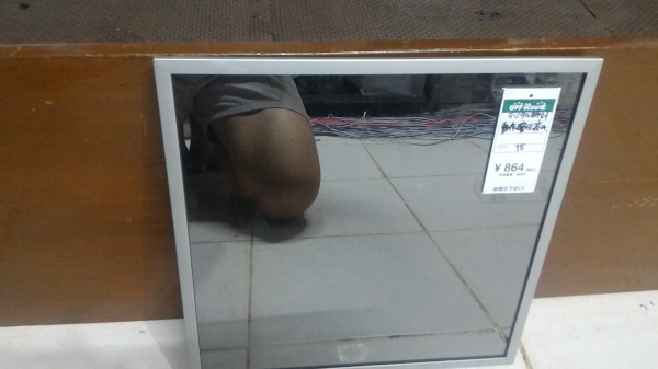 TWO IN ONE กระจก + นาฬิกา LED สีแดง จะแสดงตัวเลขออกมาเมือตรวจเจอการเคลื่อนไหวของคน