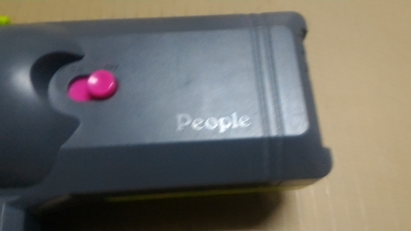 ปืนฉายภาพเล่านิทานให้ลูกๆฟัง ใช้การฉายแสงผ่านภาพไปโชว์ที่ผนังห้อง