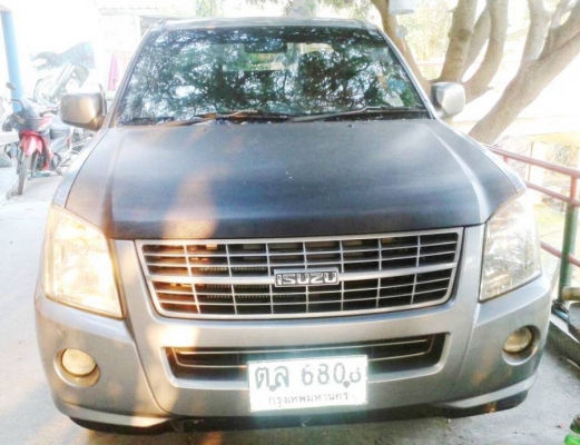 ^^^ Dmax เครื่องเสียงชุดใหญ่ รวมออกรถแค่ 2900 บาท ^^^