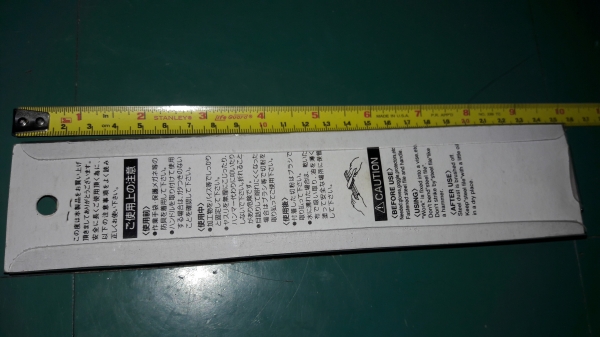 ขายตะไบขนนกญี่ปุ่นตราโอ่งMade in Japan. ขนาด100mm. ขายตะไบขนนกญี่ปุ่นตราโอ่งMade in Japan. ขนาด100mm.