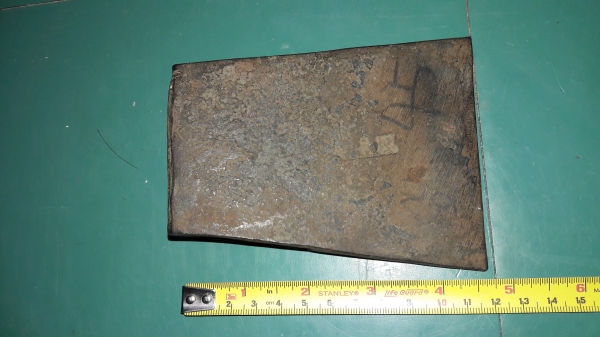 ขายหัวขวานตราขวานงานเก่าเก็บ