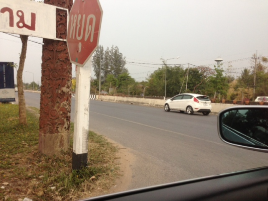 ขายบ้านลานนาชั้นเดียว57ต.ร.วติดถนนคันคลองเขตอ.เมืองแม่เหียะ