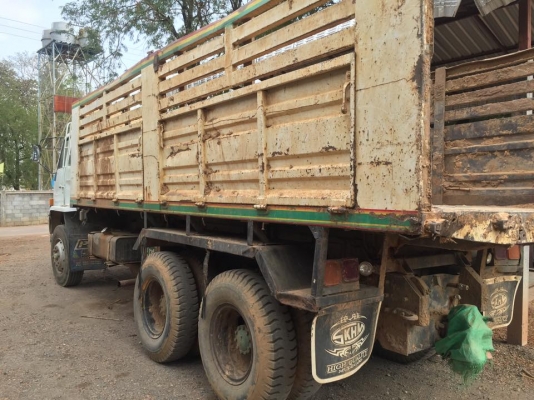 ขายร็อก240 ขายร็อก240