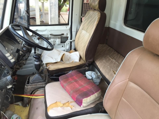 ขายร็อก240 ขายร็อก240