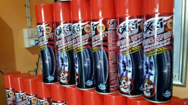 ร้าน วุฒิ นนบุรี จำหน่าย สแตนยกรถบิ๊กไบค์พร้อมสเปอเนประสงค์ ร้าน วุฒิ นนบุรี จำหน่าย สแตนยกรถบิ๊กไบค์พร้อมสเปอเนประสงค์