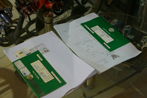 ร้าน วุฒิ นนบุรี รับปรึกษาเรื่องงานทะเบียนรถมอไซค์ทุกรุ่นและงานบริการอื่นๆมากมายคับ