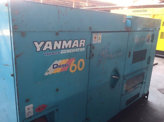 ขายเครื่องปั่นไฟมือสองจากญี่ปุ่น สภาพดี พร้อมใช้งาน