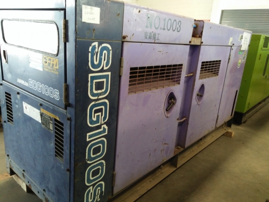 เก่านอก AIRMAN SDG100S#153-050689 เก่านอก AIRMAN SDG100S#153-050689