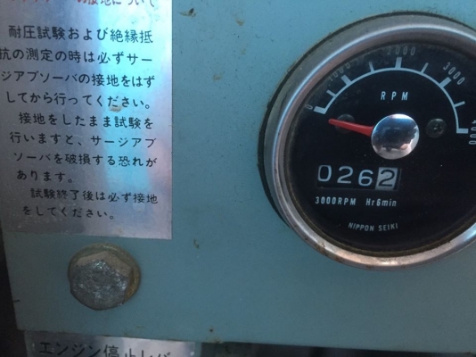 ขายเครื่องปั่นไฟสภาพดี มือสองจากญี่ปุ่น พร้อมใช้งานสูบน้ำซัมเมอท หรือมอร์เตอร์