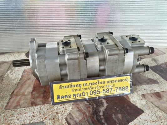 ปั้มไฮดรอลิค komatsu pc40-7 ปั้มไฮดรอลิค komatsu pc40-7