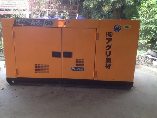 ขายเครื่องปั่นไฟสภาพดี มือสองจากญี่ปุ่น พร้อมใช้งาน