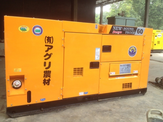 ขายเครื่องปั่นไฟสภาพดี มือสองจากญี่ปุ่น พร้อมใช้งาน