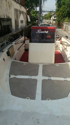 เรือไฟเบอร์