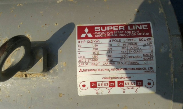 มอเตอร์  3  แรง  มิสซูบิฃิไฟบ้าน