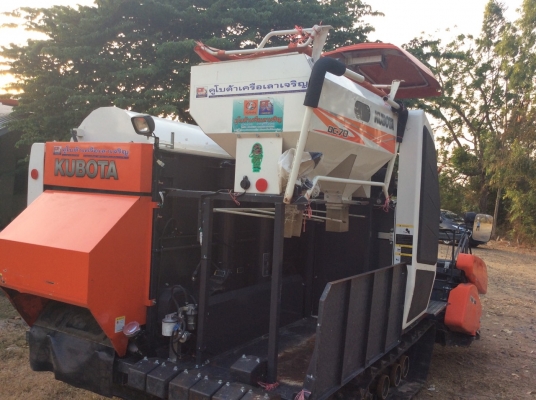 ขาย385000บาท รถเกี่ยวคูโบต้าPC70 สภาพสวยสด ใช้งานแค่400ชั่วโมง
