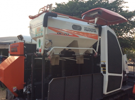 ขาย385000บาท รถเกี่ยวคูโบต้าPC70 สภาพสวยสด ใช้งานแค่400ชั่วโมง