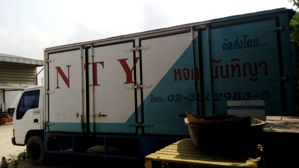 หกล้อ อีซูชุ NQR120ปี41ตู้10บาน ช่วงยาว5.50ม สภาพดีสวยพร้อมใช้ ทะเบียนพร้อมโอน