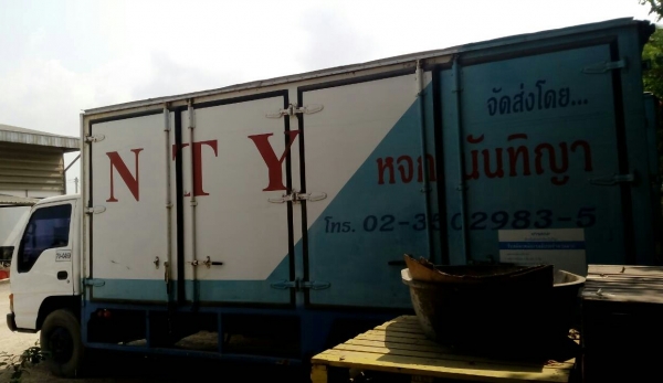 หกล้อ อีซูชุ NQR120ปี41ตู้10บาน ช่วงยาว5.50ม สภาพดีสวยพร้อมใช้ ทะเบียนพร้อมโอน