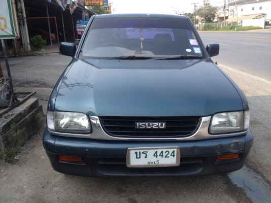 ดราก้อนอายปี99 ลดราคา169000บาทเท่านั้น