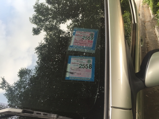 ขายวีออส05แท้สภาพสวยตัวEราคาต่อลองได้ครับ ขายวีออส05แท้สภาพสวยตัวEราคาต่อลองได้ครับ