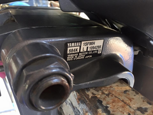 เครื่อง 15 แรงเบิกวัชระ เครื่อง 15 แรงเบิกวัชระ