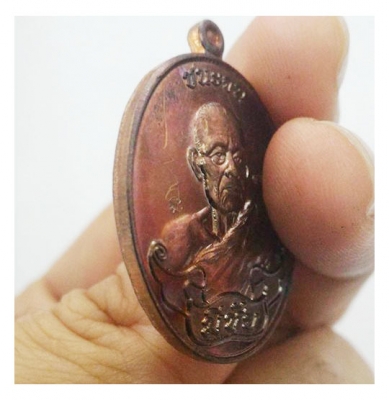 หลวงปู่มีชัย กามฉินโท เหรียญชนะจน มีโค๊ด หลวงปู่เมตตาจารยันต์หน้าหลัง หลวงปู่มีชัย กามฉินโท เหรียญชนะจน มีโค๊ด หลวงปู่เมตตาจารยันต์หน้าหลัง