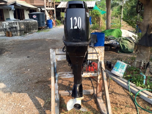 เครื่องโตฮัทสุ. 120 แรงหางยาว 21นิ้ว