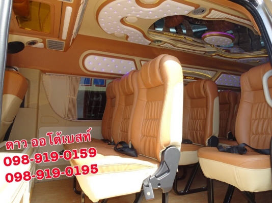 TOYOTA COMMUTER 3.0 D4D เกียร์ MT ปี2014  โทร 098-919-0195 ดาว ออโต้เบสท์R
