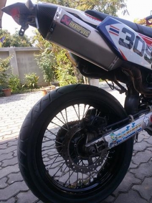 D-Tracker 250