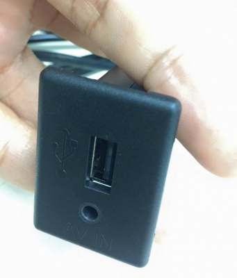 ชุดสายAV-In USB