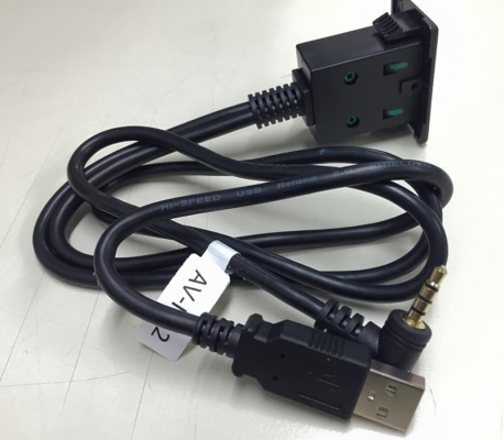ชุดสายAV-In USB
