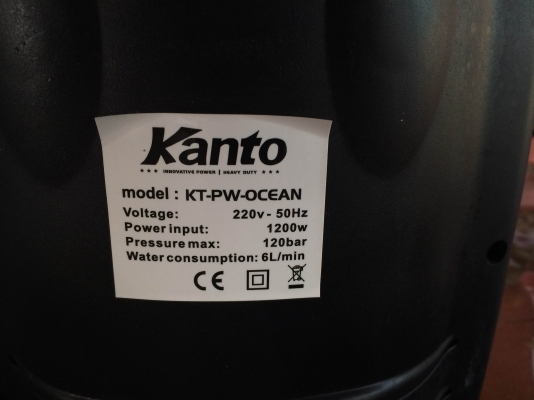 เครื่องฉีดน้ำแรงดันสูง