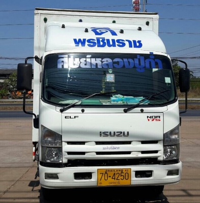 หกล้อ อีซูชุ NQR175ปี52ช่วงยาว 5.50ม สภาพดีสวยจัดพร้อมใช้งาน ทะเบียนพร้อมโอน หกล้อ อีซูชุ NQR175ปี52ช่วงยาว 5.50ม สภาพดีสวยจัดพร้อมใช้งาน ทะเบียนพร้อมโอน