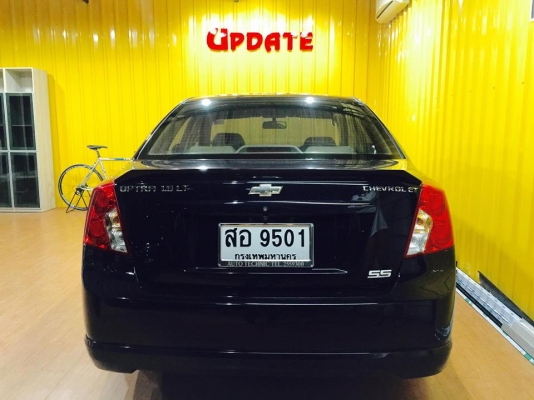 Chevrolet  Optra โฉมSport  LT ตัวสุดท้ายหายาก  ขายถูก สภาพโคตรสวย สวยมาก คันนี้คะ