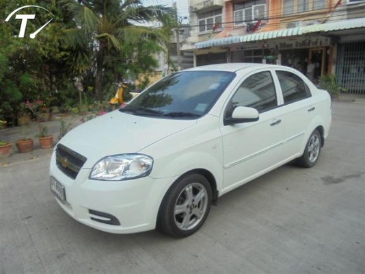 CHEVROLET AVEO 1.6 LSX โฉม ปี06-12 สีขาว เกียร์ออโต้ ติดแก๊ส NGV