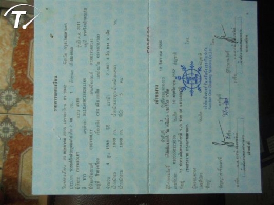 CHEVROLET AVEO 1.6 LSX โฉม ปี06-12 สีขาว เกียร์ออโต้ ติดแก๊ส NGV