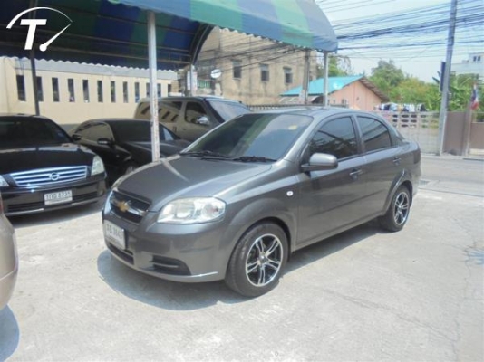 CHEVROLET AVEO 1.6 LS โฉม ปี06-12 สีเทา-ดำ เกียร์ออโต้ ติดแก๊ส LPG