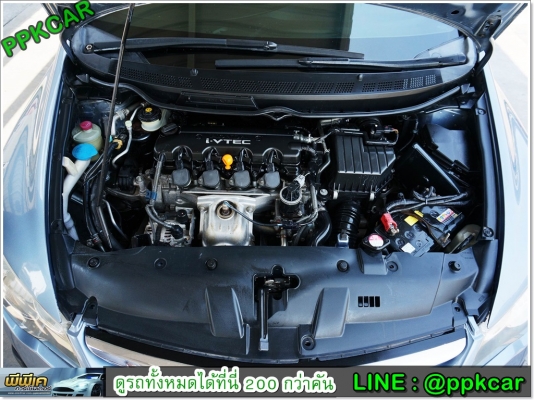 2006 HONDA CIVIC 1.8