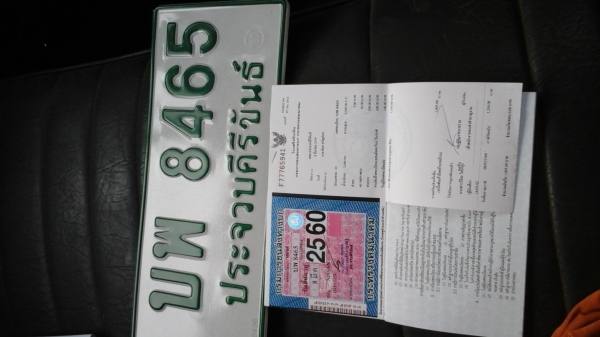 ขาย 98000 เพิ่งโอนขนส่งทะบียนรถเล็ก เครื่อง อีสุ c240