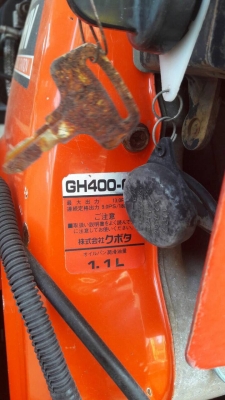 รถตัดหญ้านั่งขับ WADO BM13K เครื่องคูโบต้า13แรง