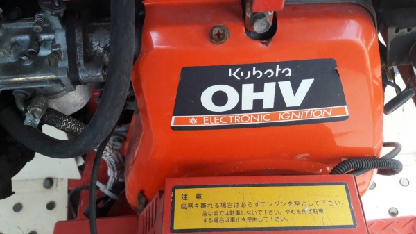 รถตัดหญ้านั่งขับ WADO BM13K เครื่องคูโบต้า13แรง