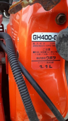 รถตัดหญ้านั่งขับ WADO BM13K เครื่องคูโบต้า13แรง