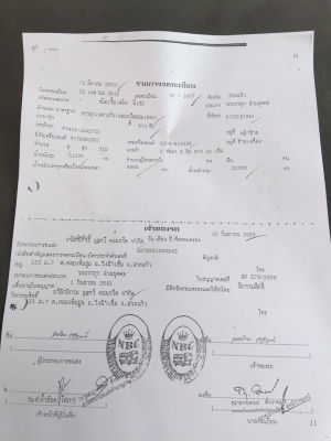 ขายรถ10ล้อโมีปูน.สภาพสวยมากๆๆพร่อมใช้.