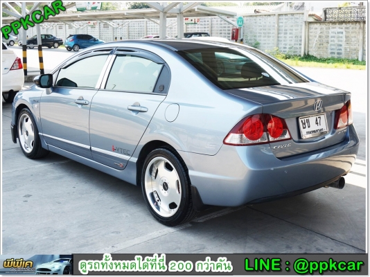 2006 HONDA CIVIC 1.8
