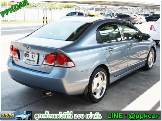 2006 HONDA CIVIC 1.8
