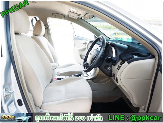 2010 TOYOTA COROLLA ALTIS 1.6 E