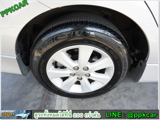 2010 TOYOTA COROLLA ALTIS 1.6 E