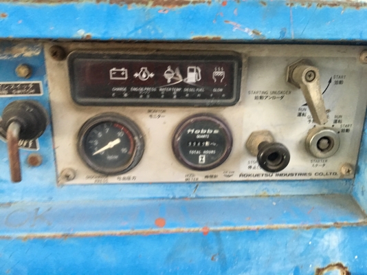 ขาย Airman PDS 70 พร้อมใช้งานครับ เครื่องแน่นๆๆครับ 0909527888 โจ้